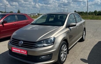 Volkswagen Polo VI (EU Market), 2016 год, 1 200 000 рублей, 1 фотография