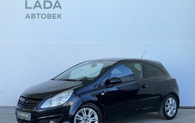 Opel Corsa D, 2007 год, 388 000 рублей, 1 фотография