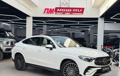 Mercedes-Benz GLC Coupe, 2025 год, 9 990 000 рублей, 1 фотография