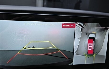 KIA Carnival, 2024 год, 8 590 000 рублей, 17 фотография