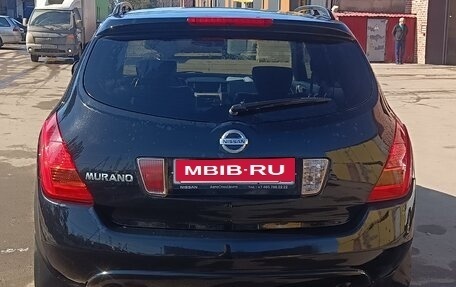 Nissan Murano, 2007 год, 800 000 рублей, 6 фотография