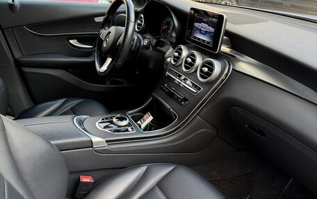 Mercedes-Benz GLC, 2015 год, 3 000 000 рублей, 4 фотография