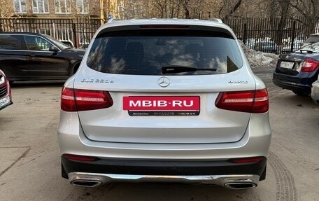 Mercedes-Benz GLC, 2015 год, 3 000 000 рублей, 8 фотография