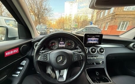 Mercedes-Benz GLC, 2015 год, 3 000 000 рублей, 2 фотография