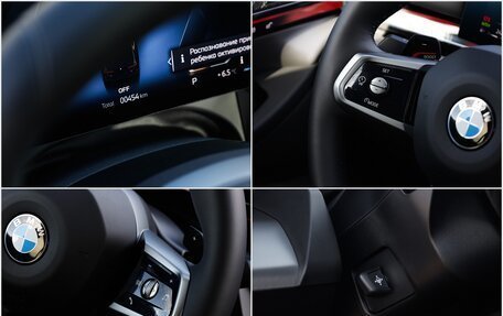 BMW 5 серия, 2025 год, 7 600 000 рублей, 30 фотография