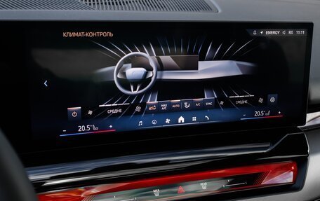 BMW 5 серия, 2025 год, 7 600 000 рублей, 27 фотография