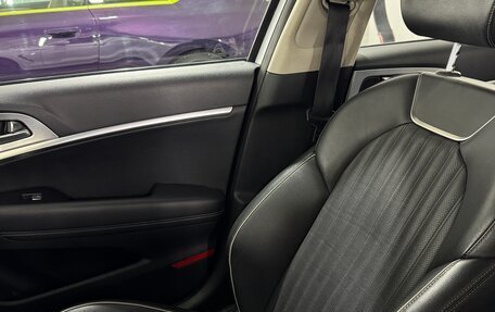 Genesis G70 I, 2019 год, 2 650 000 рублей, 13 фотография