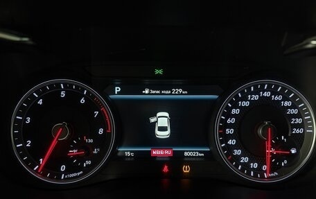 Genesis G70 I, 2019 год, 2 650 000 рублей, 7 фотография