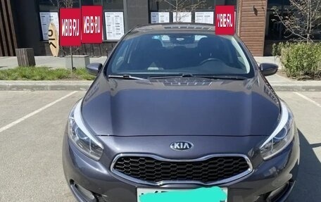 KIA cee'd III, 2014 год, 1 200 000 рублей, 6 фотография