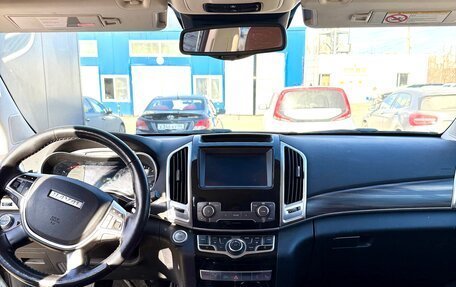 Haval H9 I рестайлинг, 2022 год, 1 950 000 рублей, 4 фотография