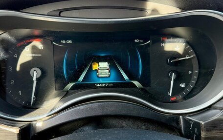 Haval H9 I рестайлинг, 2022 год, 1 950 000 рублей, 7 фотография