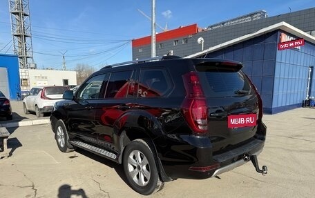 Haval H9 I рестайлинг, 2022 год, 1 950 000 рублей, 2 фотография