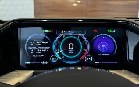 GAC GS8, 2025 год, 5 199 000 рублей, 15 фотография