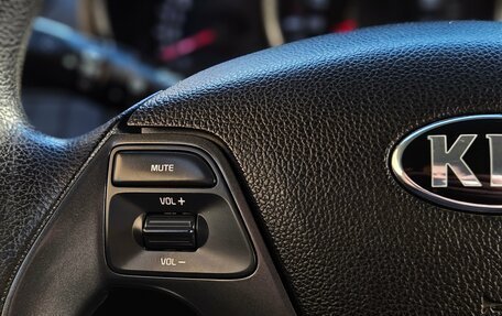 KIA Rio III рестайлинг, 2015 год, 800 000 рублей, 17 фотография