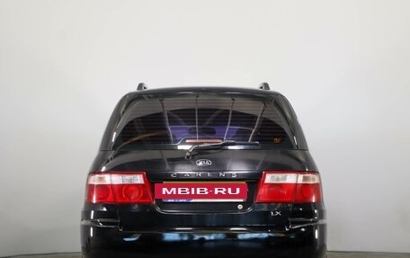 KIA Carens I (RS), 2005 год, 539 000 рублей, 6 фотография