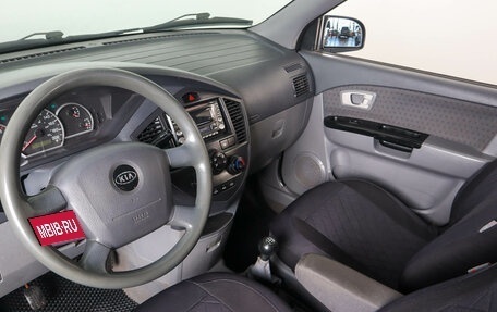 KIA Carens I (RS), 2005 год, 539 000 рублей, 9 фотография