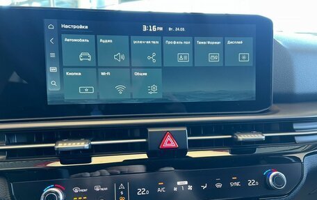 KIA Sportage IV рестайлинг, 2026 год, 5 270 000 рублей, 11 фотография