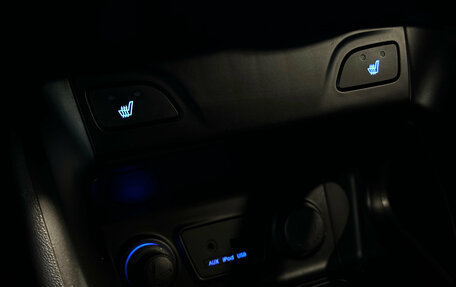 Hyundai ix35 I рестайлинг, 2011 год, 1 279 000 рублей, 13 фотография