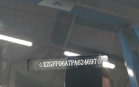 Haval F7x I, 2023 год, 2 415 000 рублей, 21 фотография