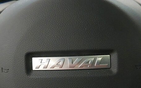 Haval F7x I, 2023 год, 2 415 000 рублей, 25 фотография