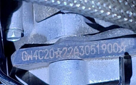 Haval F7x I, 2023 год, 2 415 000 рублей, 23 фотография