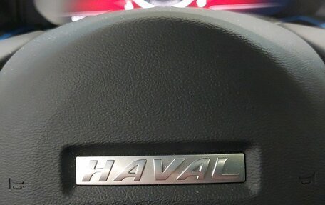 Haval F7x I, 2023 год, 2 415 000 рублей, 31 фотография