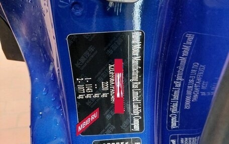 Haval F7x I, 2023 год, 2 415 000 рублей, 20 фотография