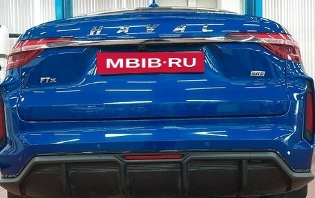 Haval F7x I, 2023 год, 2 415 000 рублей, 36 фотография