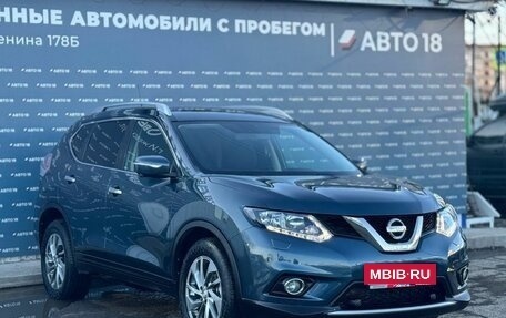 Nissan X-Trail, 2015 год, 1 799 000 рублей, 5 фотография