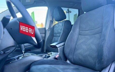 Nissan X-Trail, 2015 год, 1 799 000 рублей, 11 фотография