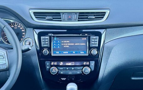 Nissan X-Trail, 2015 год, 1 799 000 рублей, 19 фотография