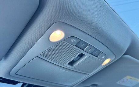 Nissan X-Trail, 2015 год, 1 799 000 рублей, 26 фотография