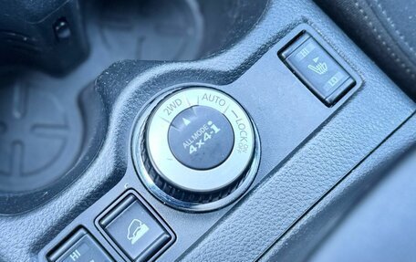 Nissan X-Trail, 2015 год, 1 799 000 рублей, 22 фотография