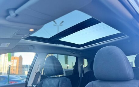 Nissan X-Trail, 2015 год, 1 799 000 рублей, 27 фотография