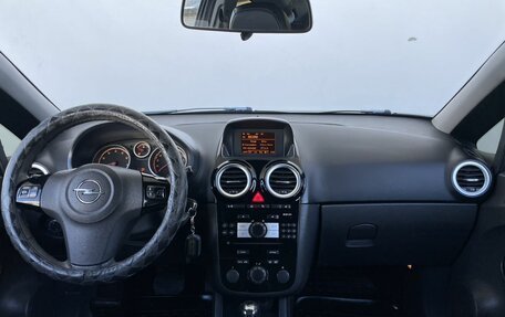 Opel Corsa D, 2007 год, 388 000 рублей, 12 фотография