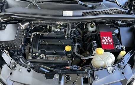 Opel Corsa D, 2007 год, 388 000 рублей, 10 фотография