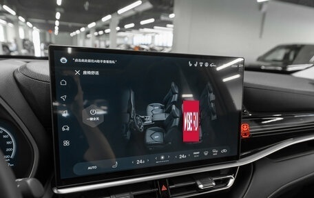 Toyota Highlander, 2026 год, 6 020 000 рублей, 24 фотография