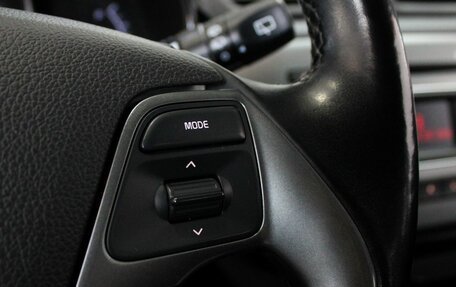 KIA Rio III рестайлинг, 2017 год, 1 290 000 рублей, 14 фотография