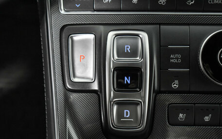 Hyundai Santa Fe IV, 2021 год, 4 425 000 рублей, 10 фотография