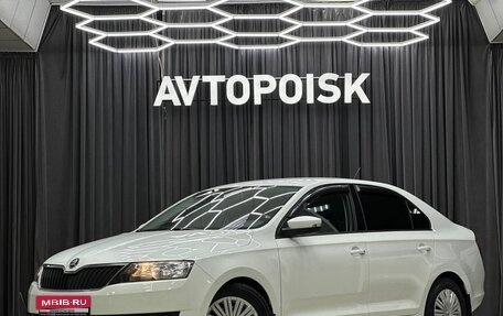 Skoda Rapid I, 2018 год, 1 349 000 рублей, 1 фотография