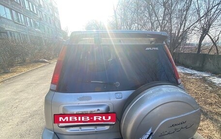 Honda CR-V IV, 1997 год, 350 000 рублей, 3 фотография