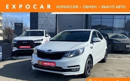 KIA Rio III рестайлинг, 2016 год, 1 024 000 рублей, 1 фотография