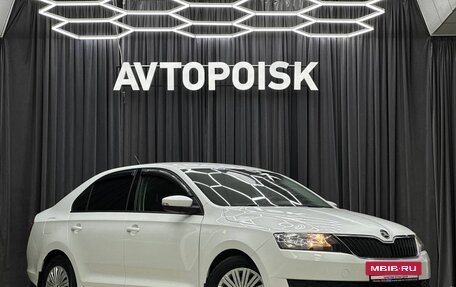 Skoda Rapid I, 2018 год, 1 349 000 рублей, 3 фотография