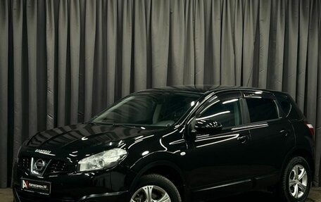 Nissan Qashqai, 2010 год, 799 888 рублей, 1 фотография