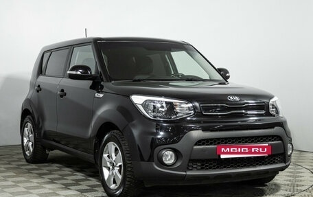 KIA Soul II рестайлинг, 2017 год, 1 099 777 рублей, 3 фотография