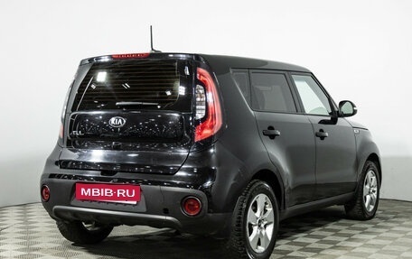 KIA Soul II рестайлинг, 2017 год, 1 099 777 рублей, 5 фотография