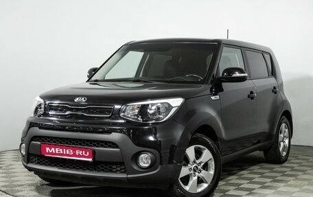 KIA Soul II рестайлинг, 2017 год, 1 099 777 рублей, 1 фотография