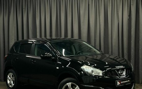 Nissan Qashqai, 2010 год, 799 888 рублей, 2 фотография