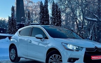 Citroen DS4, 2013 год, 799 999 рублей, 1 фотография