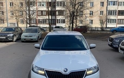 Skoda Rapid I, 2018 год, 1 150 000 рублей, 1 фотография